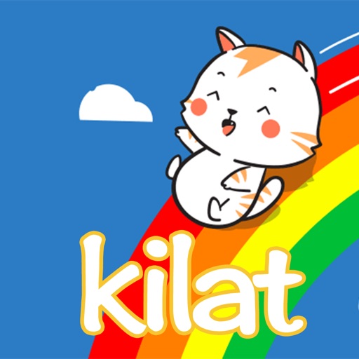 kilat
