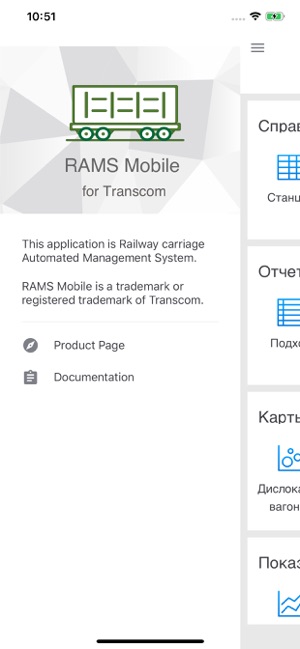 RAMS Mobile(圖1)-速報App