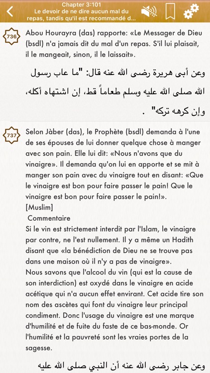 Riyad Salihin Audio : Français