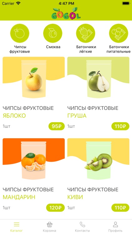 Фруктовые снэки Gogol Food