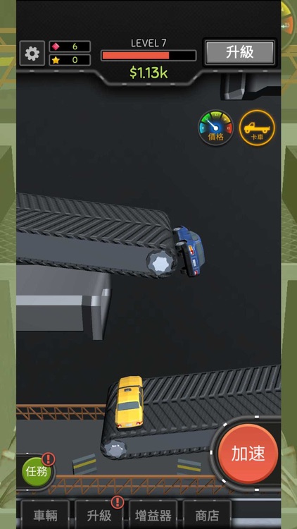 Car Smasher 3D