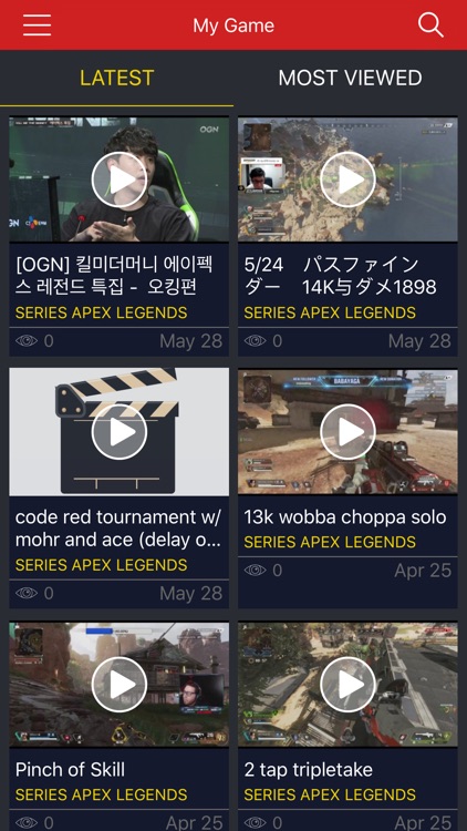 GameGuru for - Apex Legends screenshot-4