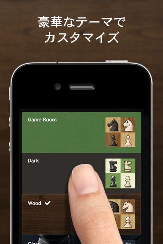 Chess - Play & Learn screenshot 4