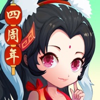 《神仙道》高清重制版 pour PC