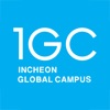 인천글로벌캠퍼스-Incheon Global Campus