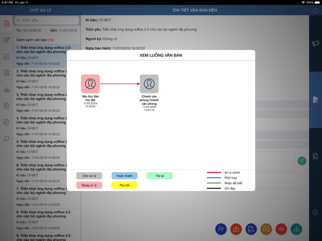 VOffice 2.0 for iPad(圖3)-速報App