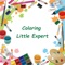 "Coloring Little Expert" is an app that cultivates children's interest in painting