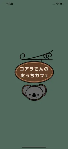 Game screenshot Koala's Ouchi Cafe mod apk