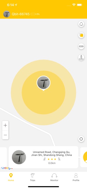 TRACKARE(圖2)-速報App