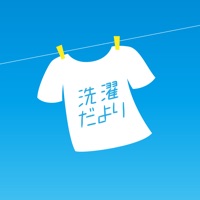 洗濯だより 洗濯をお手伝い For Android Download Free Latest Version Mod 21