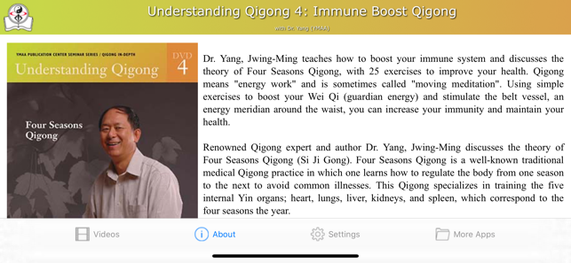 Immune Boost Qigong(圖2)-速報App