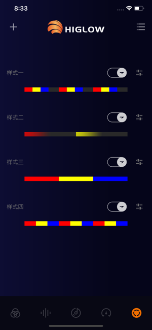 HIGLOW(圖4)-速報App