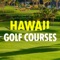 Discover a variety of unique course layouts on Hawaii's six, geographically distinct islands, from volcanic rough to stunning seaside water hazards