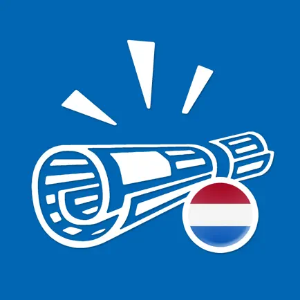 Nederland Kranten - Dutch News Читы