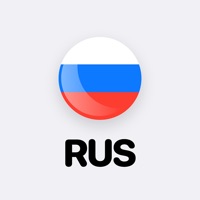 Регионы — Коды регионов России sur PC