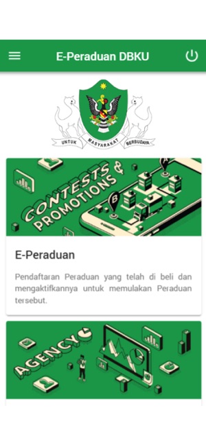 E-Peraduan(圖1)-速報App