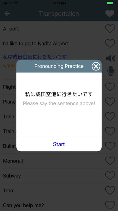 Learn Japanese Phrase screenshot 3