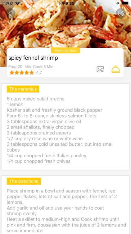 AGoodDayStartsWithFood screenshot-3