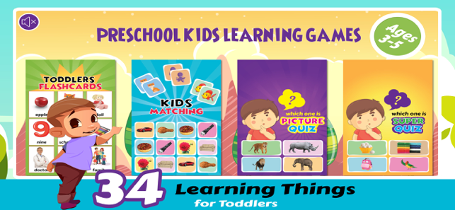 Okul Öncesi Çocuklar Öğrenme Oyunları + Ekran Görüntüsü