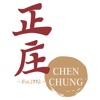 Chen Chung