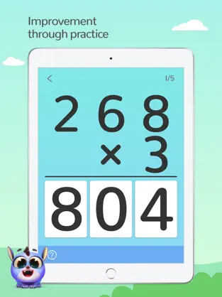 Captura de Pantalla 3 Matemáticas:Math Flash Cards iphone