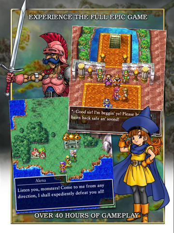 DRAGON QUEST IV DRAGON QUEST IV