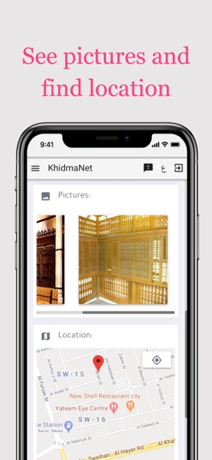 KhidmaNet(圖2)-速報App