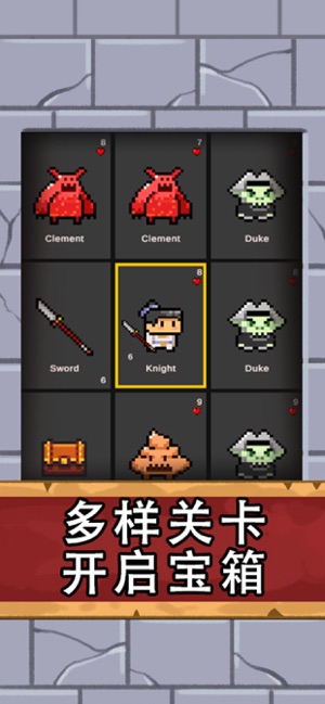 CardHero Up(圖3)-速報App