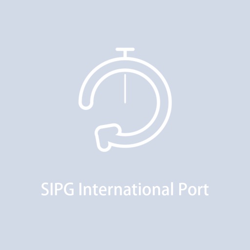 SIPG International Port