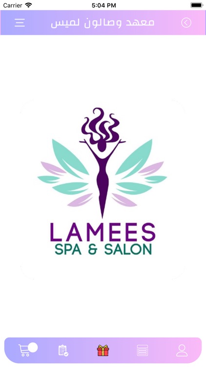 LameesSpa