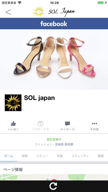 SOLJapan