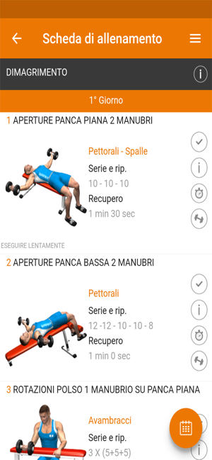 Wave Centro Sportivo(圖2)-速報App