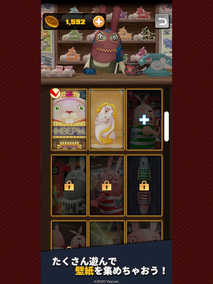 ウサビッチフリーセル【USAVICH】