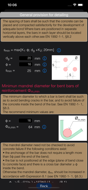 RC Details(圖3)-速報App