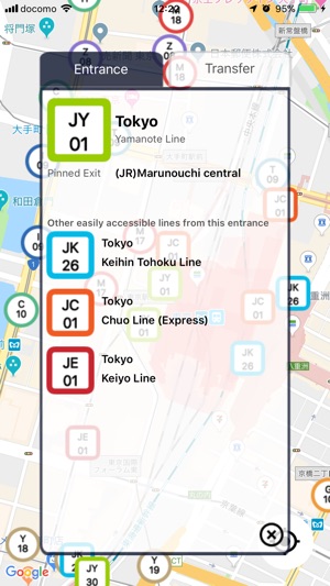 Metro's Gnome Tokyo(圖2)-速報App