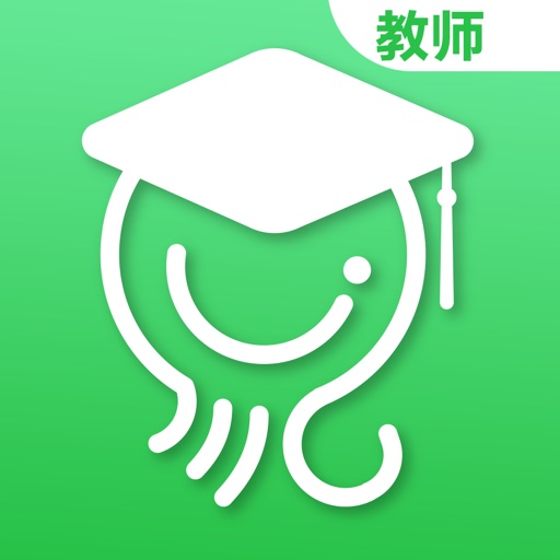 易同学教师