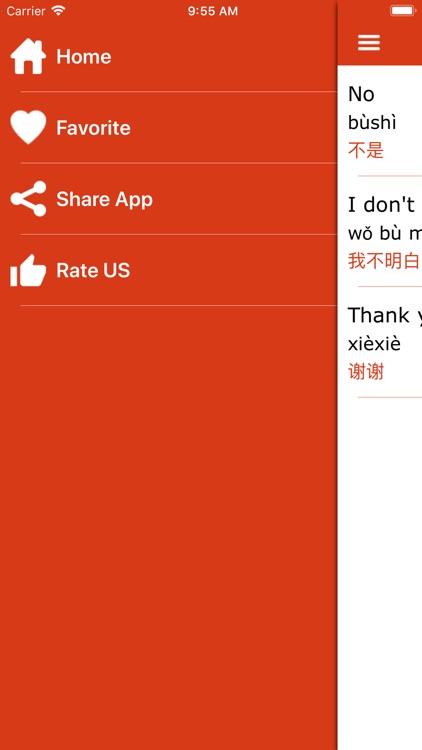 iLearn - Chinese Learn & Speak screenshot-3