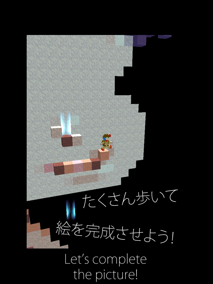 -脱出ゲーム-お絵かきダンジョン2