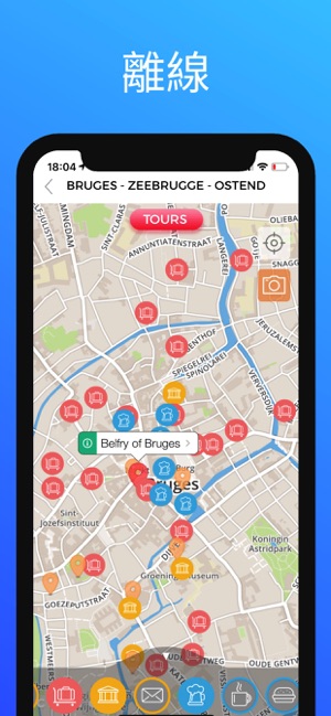 布鲁日 旅游指南 离线地图(圖4)-速報App