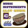 Fargoes Music Instrument AR