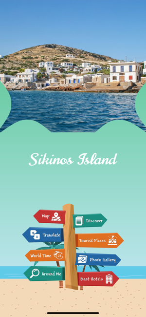 Visit Sikinos Island(圖2)-速報App