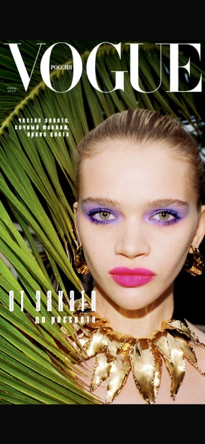 Vogue Russia(圖1)-速報App