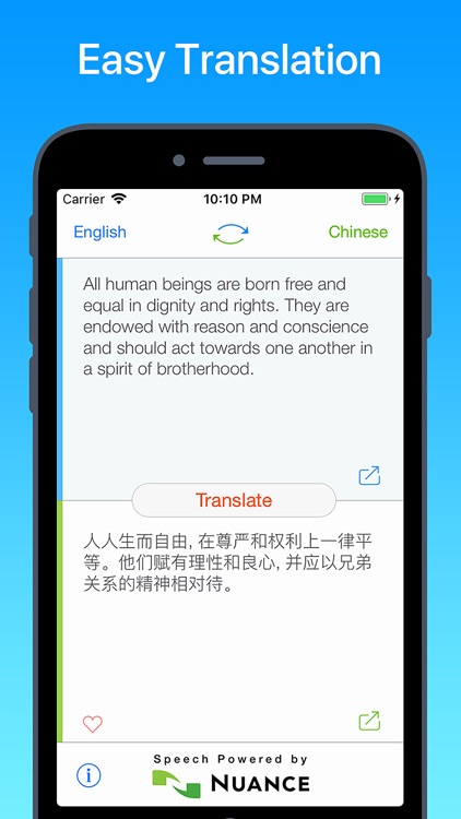 Easy Translation--