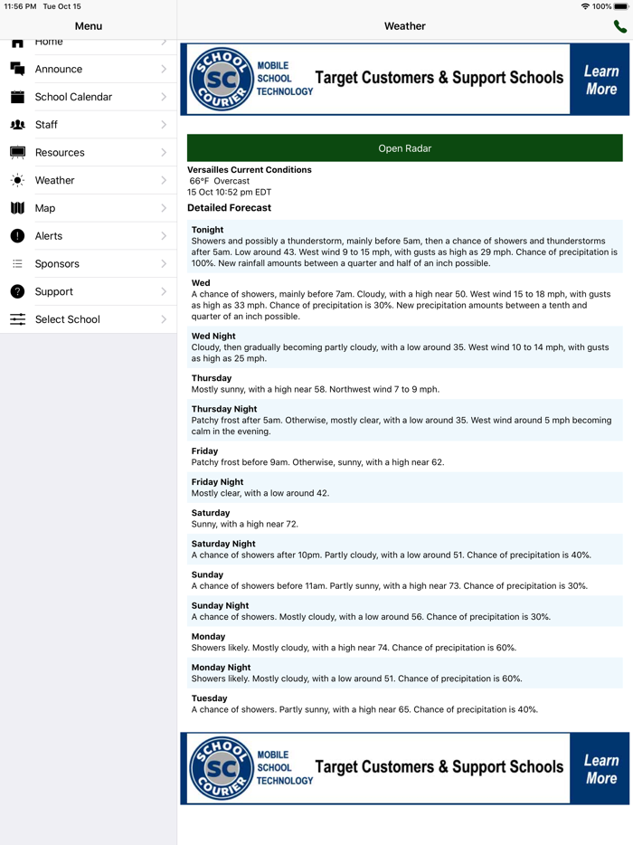 South Ripley Schools - Indiana