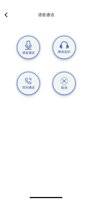 QCIT佐之爱(圖3)-速報App