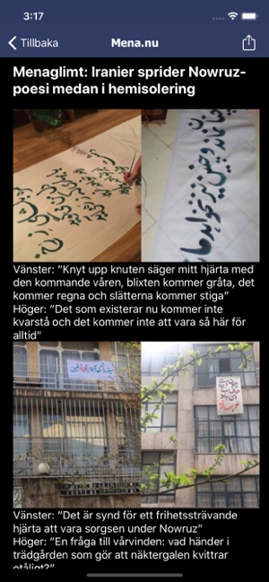 Mena | Nyheter(圖4)-速報App