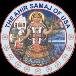 Ahir Samaj