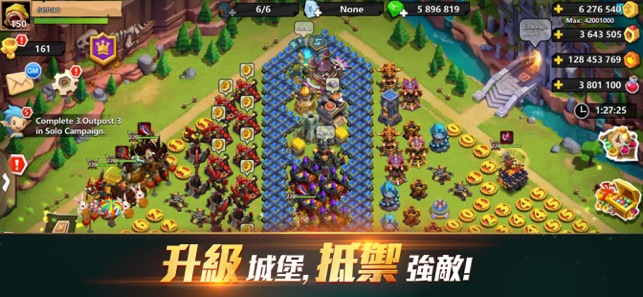 Clash of Lords 2: 領主之戰2(圖1)-速報App