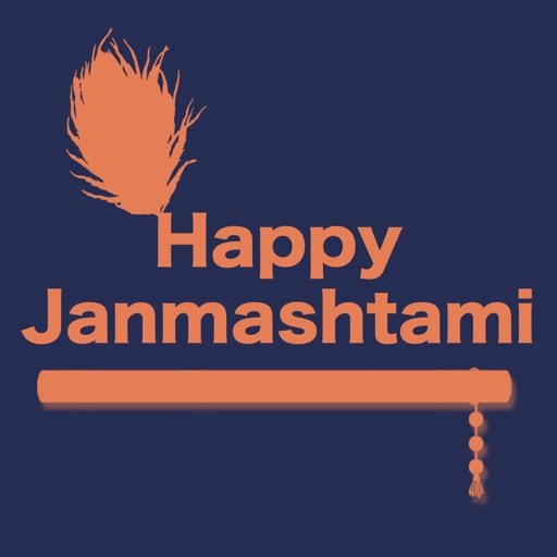 Happy Janmashtami 2019