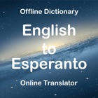 Esperanto Dictionary Trans